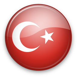 Турецкая версия